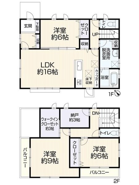 平成25年築　三島市谷田　中古戸建