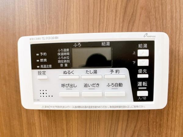 三島市徳倉の中古一戸建て
