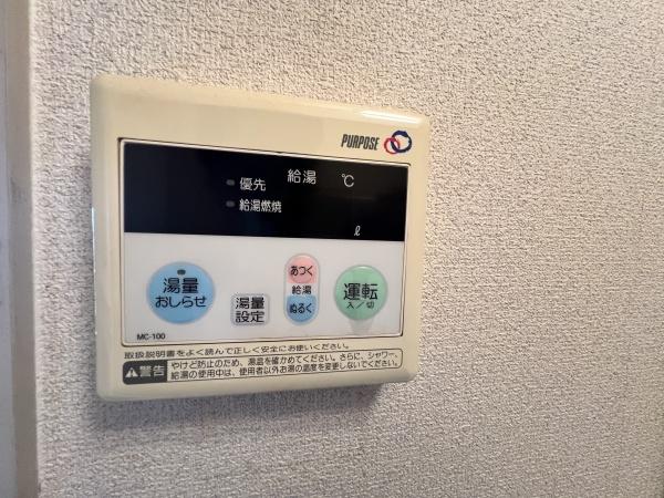 ダイアパレスステーションサイド富士　806　眺望良好