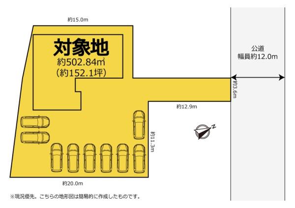 富士市永田北町の中古一戸建て