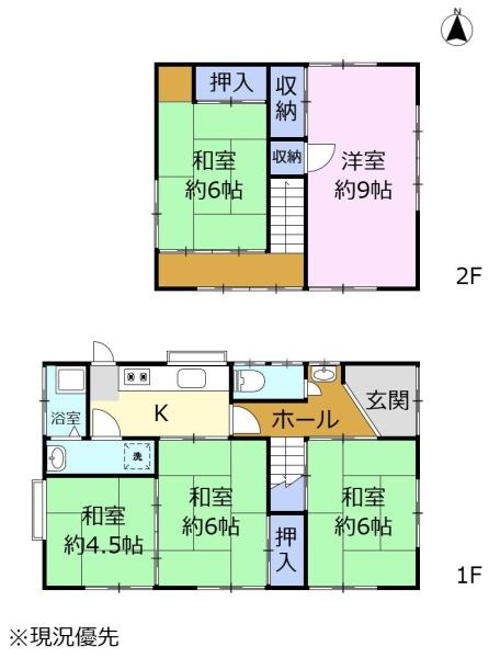 富士市石坂の中古一戸建て