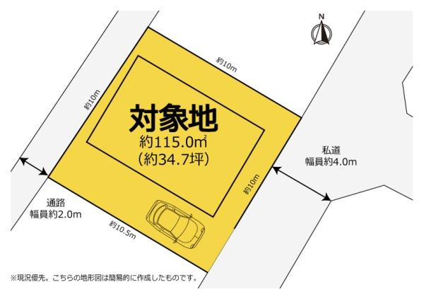 富士市石坂の中古一戸建て