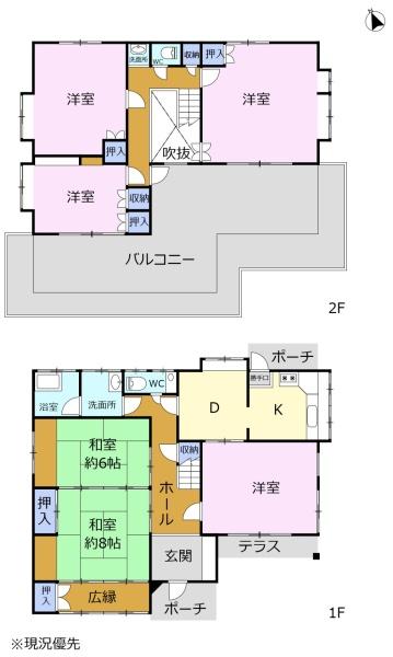 富士市入山瀬の中古一戸建て