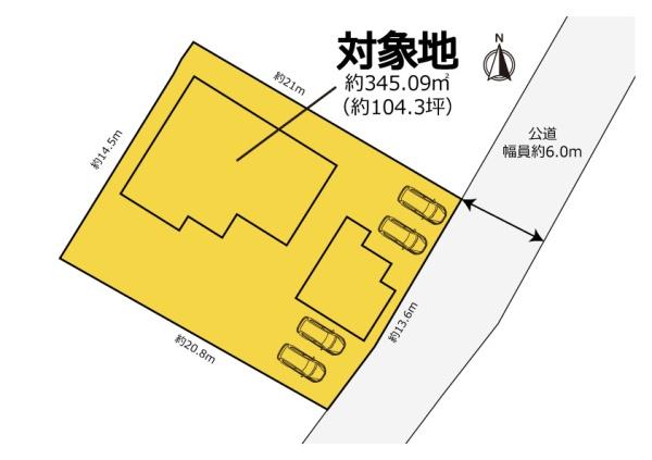 富士市入山瀬の中古一戸建て