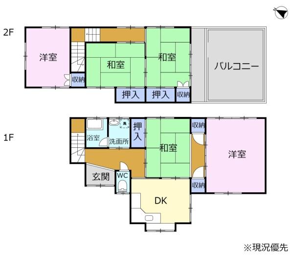 富士宮市淀師の中古一戸建て