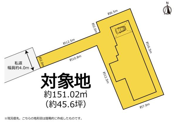 富士宮市淀師の中古一戸建て