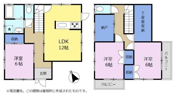 富士市厚原　外壁・屋根塗り直し　家具付物件