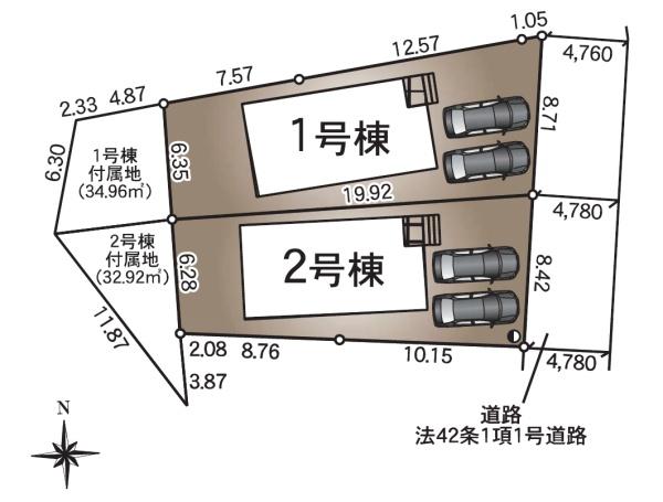 富士宮市貴船町の新築一戸建