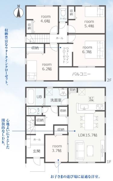 リーブルガーデン　富士市中之郷　全3棟　2号棟