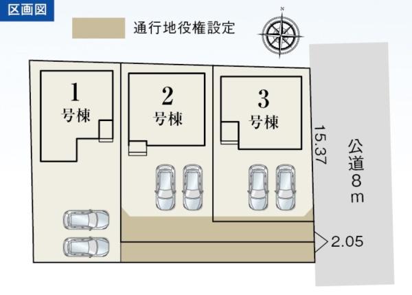 リーブルガーデン　富士市中之郷　全3棟　2号棟