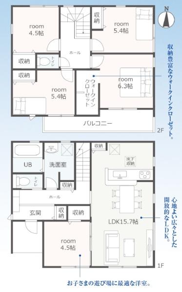 リーブルガーデン　富士市中之郷　全3棟　3号棟
