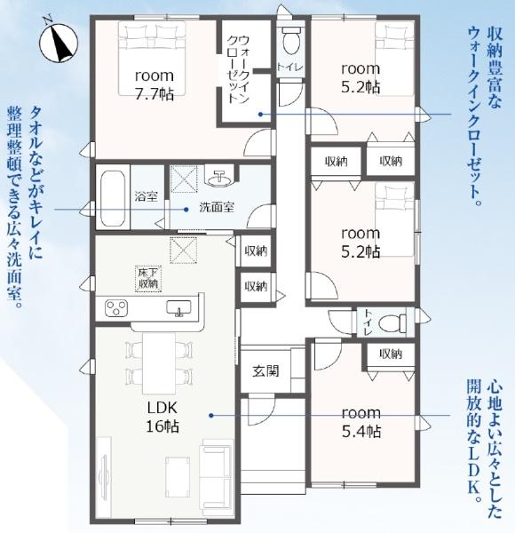 リーブルガーデン　富士市今泉３期　全１棟　１号棟