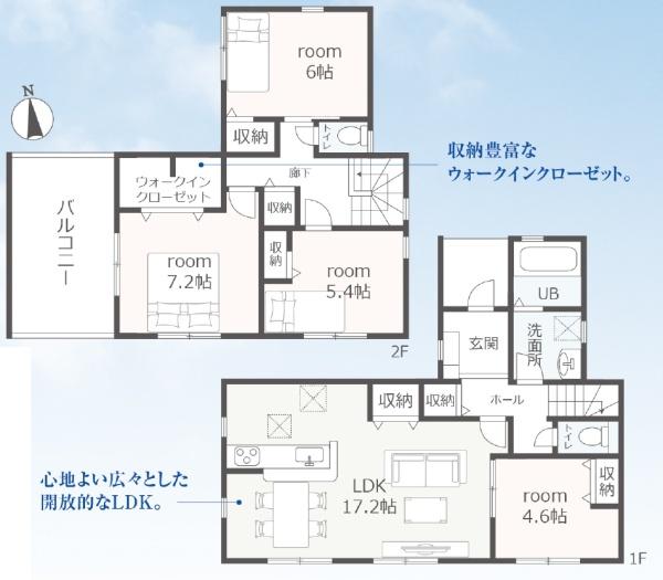 リーブルガーデン　富士市中野2期　全1棟　1号棟