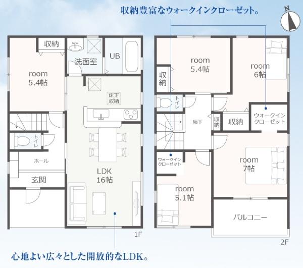 リーブルガーデン　沼津市東間門　全３棟　１号棟
