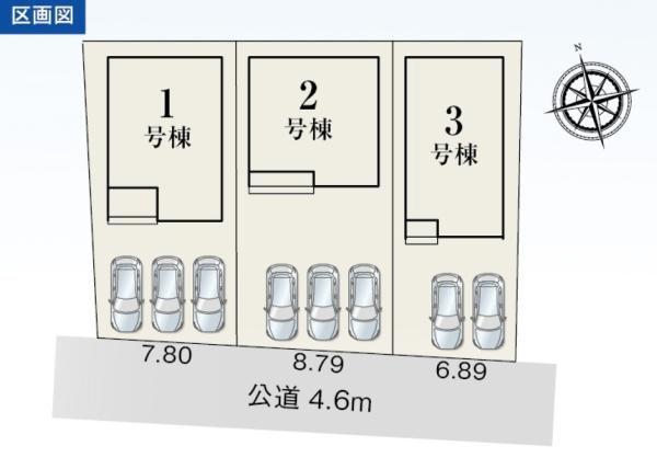 リーブルガーデン　沼津市東間門　全３棟　１号棟