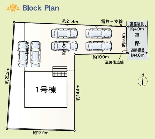クレードルガーデン　沼津市東椎路　第7　全1棟　1号棟