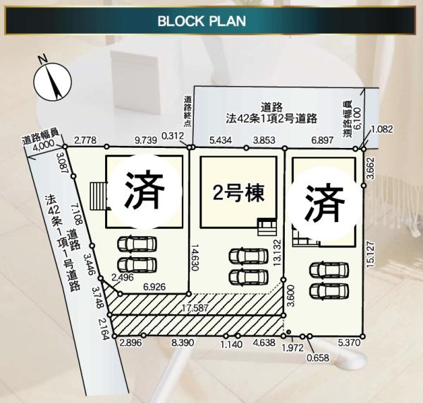 クレードルガーデン　沼津市大塚第１５　全３棟　２号棟