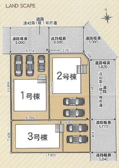 クレードルガーデン　沼津市西間門第１０　全３棟　１号棟