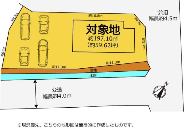 富士市中里の中古一戸建て