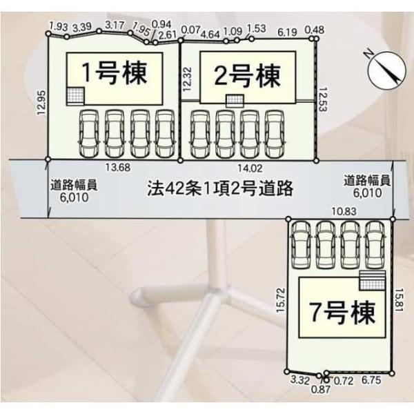 クレードルガーデン　富士宮市淀平町第2　1期　1号棟