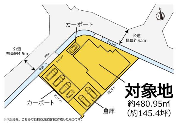 富士市松岡の中古一戸建て