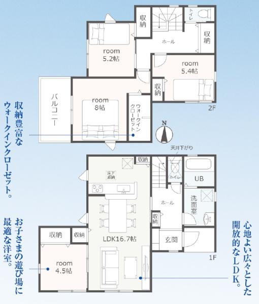 リーブルガーデン 富士市大淵 全5棟 3号棟
