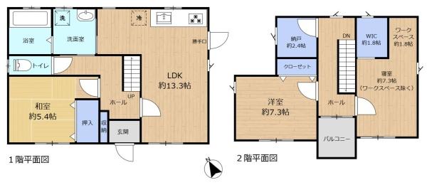 富士宮市宮原の中古一戸建て