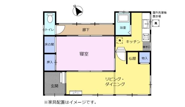 国久保二丁目　昭和初期の面影を残す平家住宅