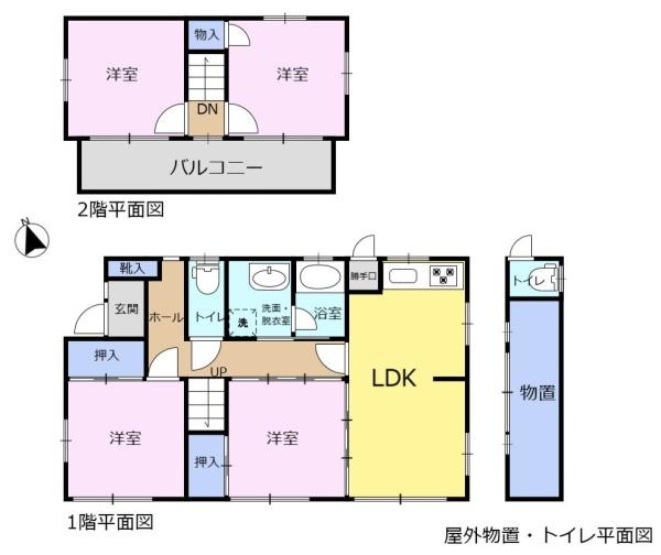 富士市大淵の中古一戸建て