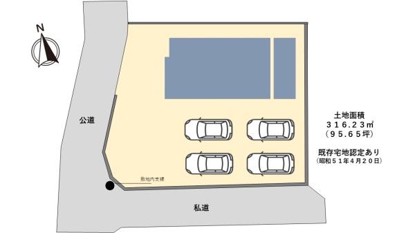 富士市大淵の中古一戸建て