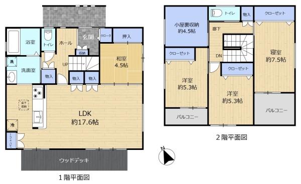 富士市松本の中古一戸建て