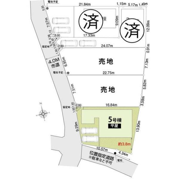リナージュ　富士富士岡　第１期　全５棟　５号棟