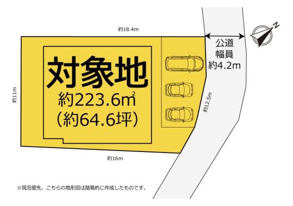 富士宮市小泉の中古一戸建て