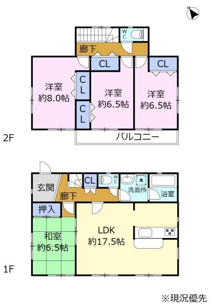 富士宮市山本　中古戸建　駐車３台可　外壁塗り直し済