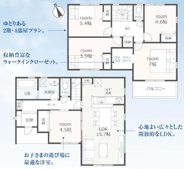 リーブルガーデン　富士宮市小泉２期　全１棟　１号棟