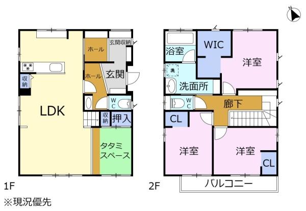 富士宮市星山の中古一戸建て