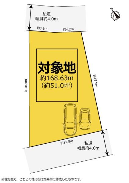 富士宮市星山の中古一戸建て