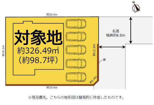 富士市伝法の中古一戸建て