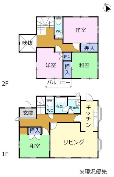 ＼庭付きの４LDK／三島市富士見台