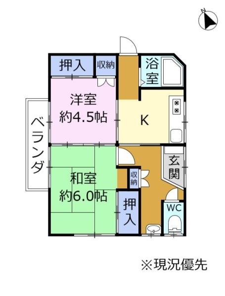 沼津市東椎路の平屋住宅