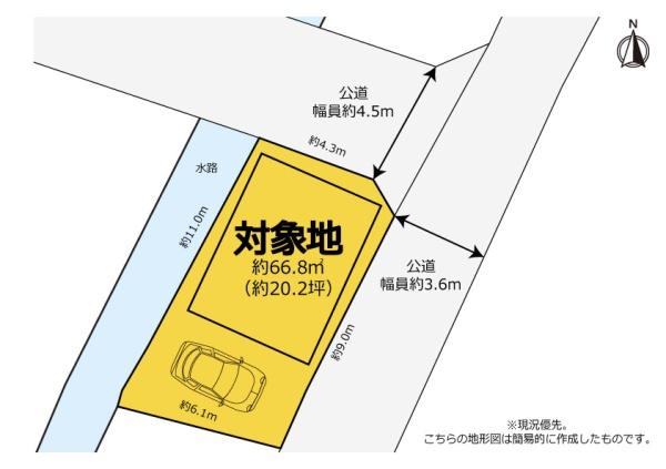 沼津市東椎路の平屋住宅