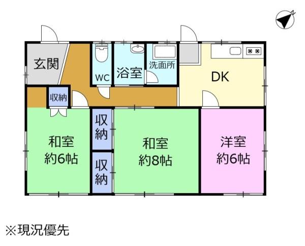 平屋住宅　富士市大渕