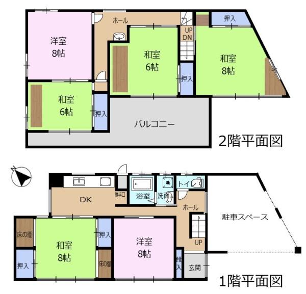 富士市天間の中古一戸建て