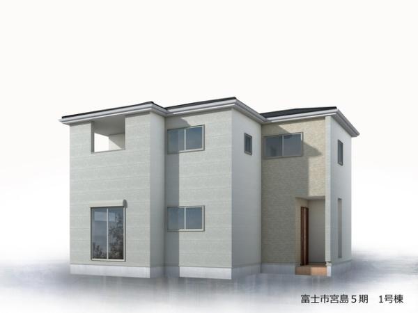 リーブルガーデン　富士市宮島５期　全２棟　１号棟