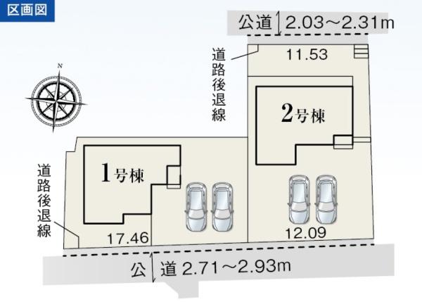リーブルガーデン　富士市宮島５期　全２棟　１号棟