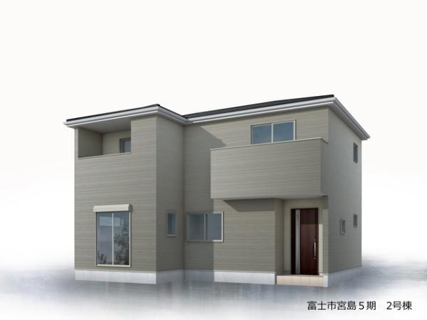 リーブルガーデン 富士市宮島5期 全2棟 2号棟
