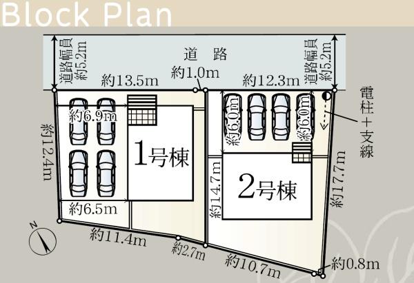 クレードルガーデン　沼津市大諏訪　第８　全２棟　１号棟