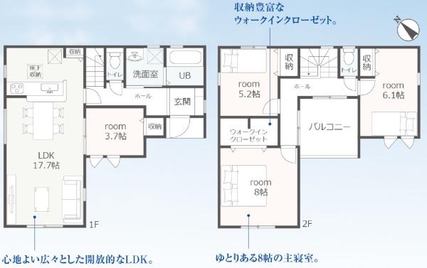 リーブルガーデン　沼津市西間門２期　全１棟　１号棟