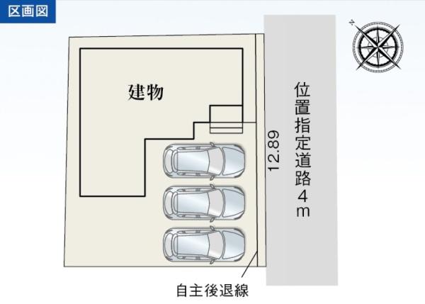 リーブルガーデン　沼津市西間門２期　全１棟　１号棟