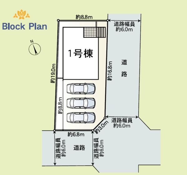 クレードルガーデン　沼津市西添町　第１１　全１棟　１号棟